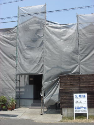 ���G�}�{�H�@�`�^���K�[�h�Q�P